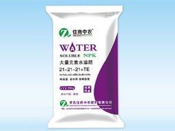 大量元素水溶肥
