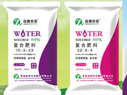 高塔硝硫基复合肥