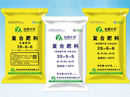 高塔纯硫基复合肥