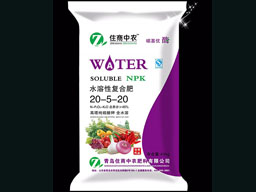 碳基优酶复合肥