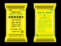 控释掺混和肥料