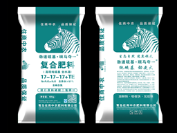 复合肥料