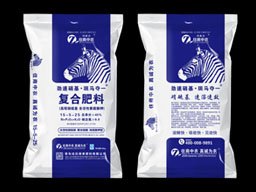 劲速硝基·斑马夺一 复合